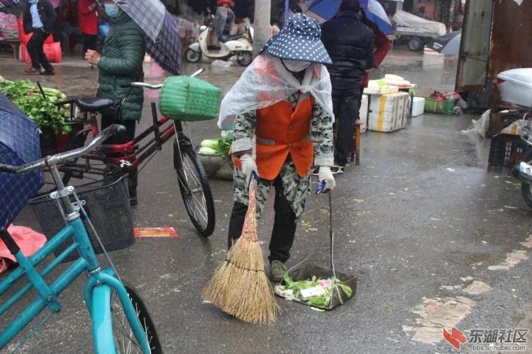 微信图片_20210308210240.jpg
