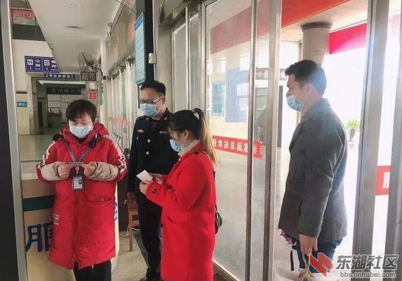 微信图片_20210308210259.jpg