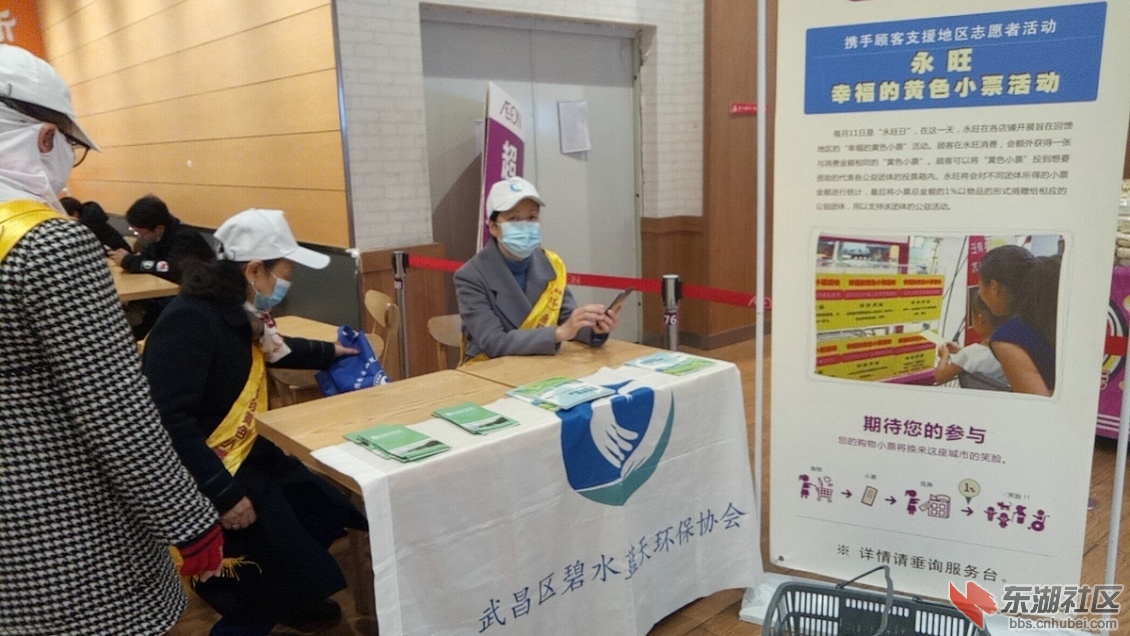 微信图片_20210311181626.jpg