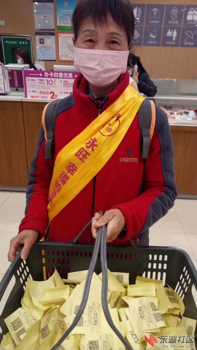 微信图片_20210311181742.jpg