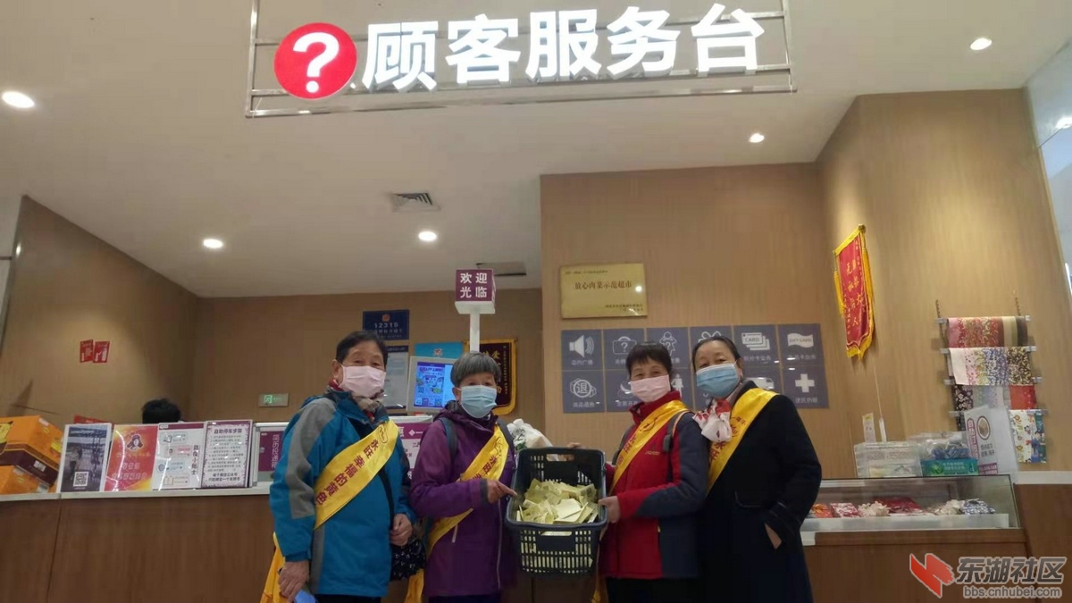 微信图片_20210311181732.jpg