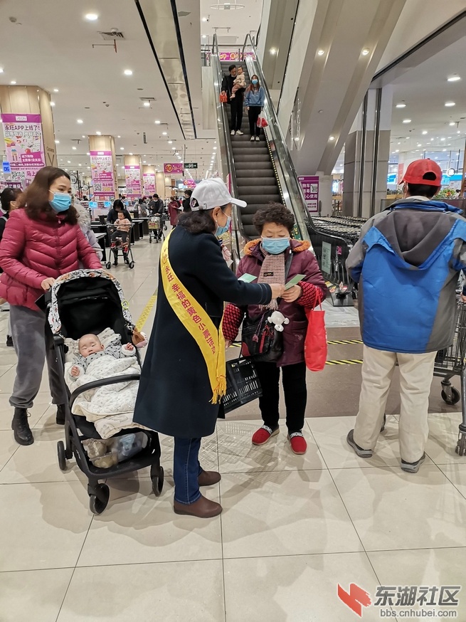 微信图片_20210311181510.jpg