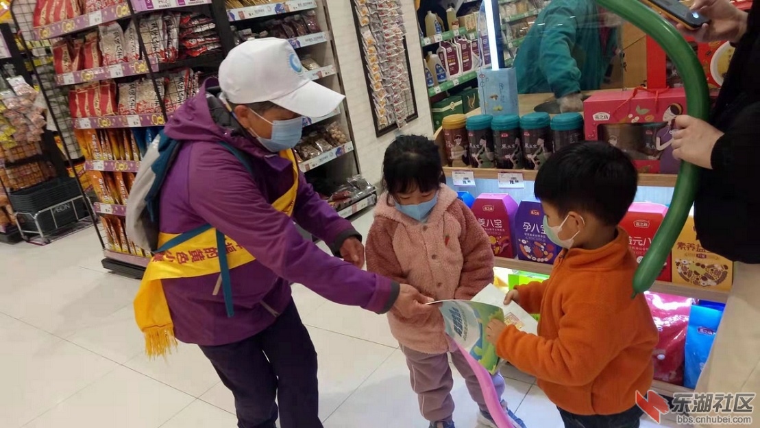 微信图片_20210311181645.jpg