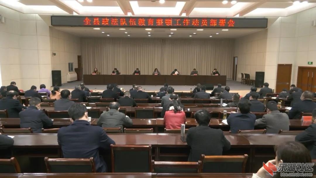 微信图片_20210311204414.jpg