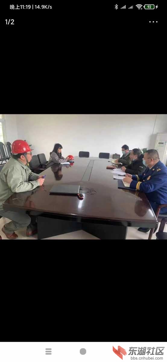 Screenshot_2021-03-11-23-19-15-533_com.ss.android.article.news.jpg