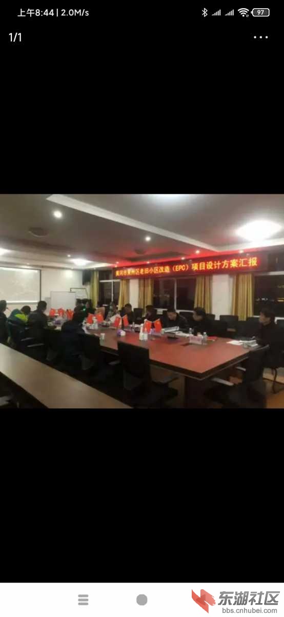Screenshot_2021-03-13-08-44-14-287_com.ss.android.article.news.jpg