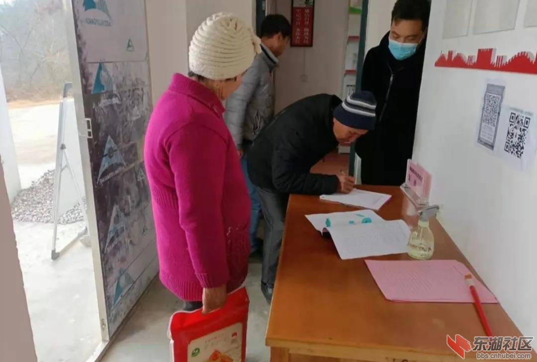 微信图片_20210313210319.jpg