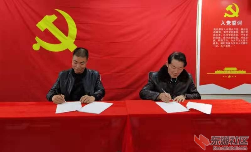微信图片_20210315232023.jpg