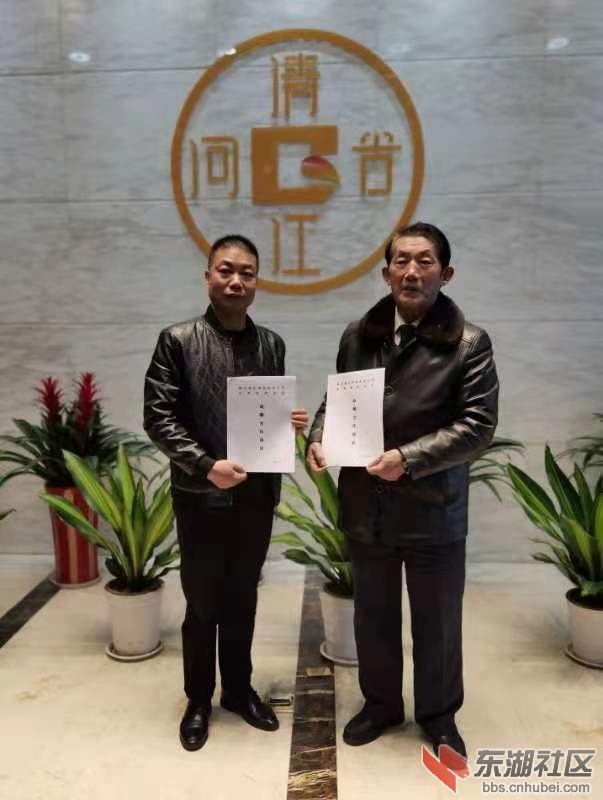 微信图片_20210315232034.jpg