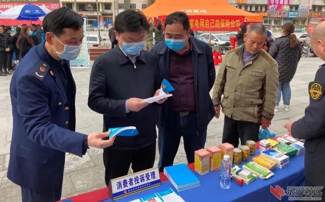 微信图片_20210316205348.jpg