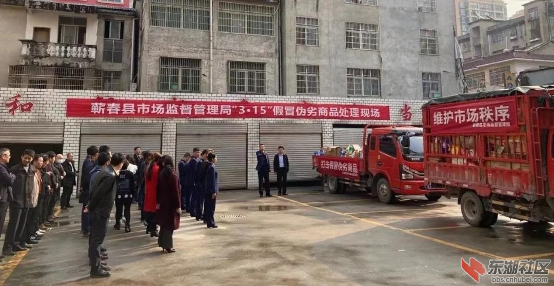 微信图片_20210316205352.jpg