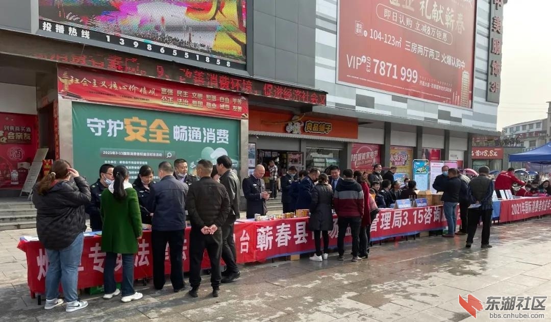 微信图片_20210316205359.jpg