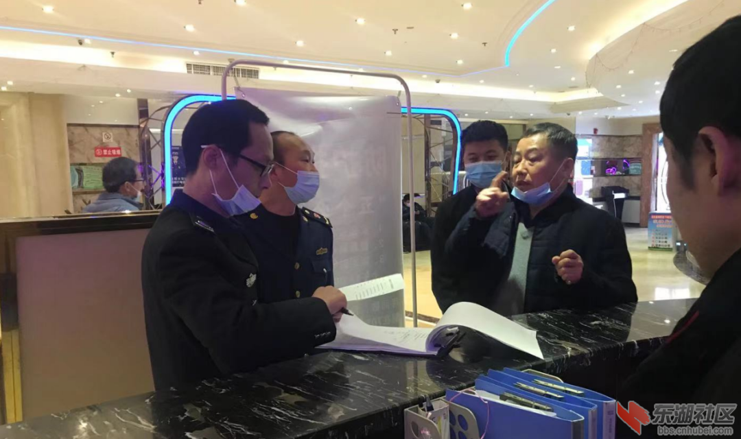 微信图片_20210316205409.png