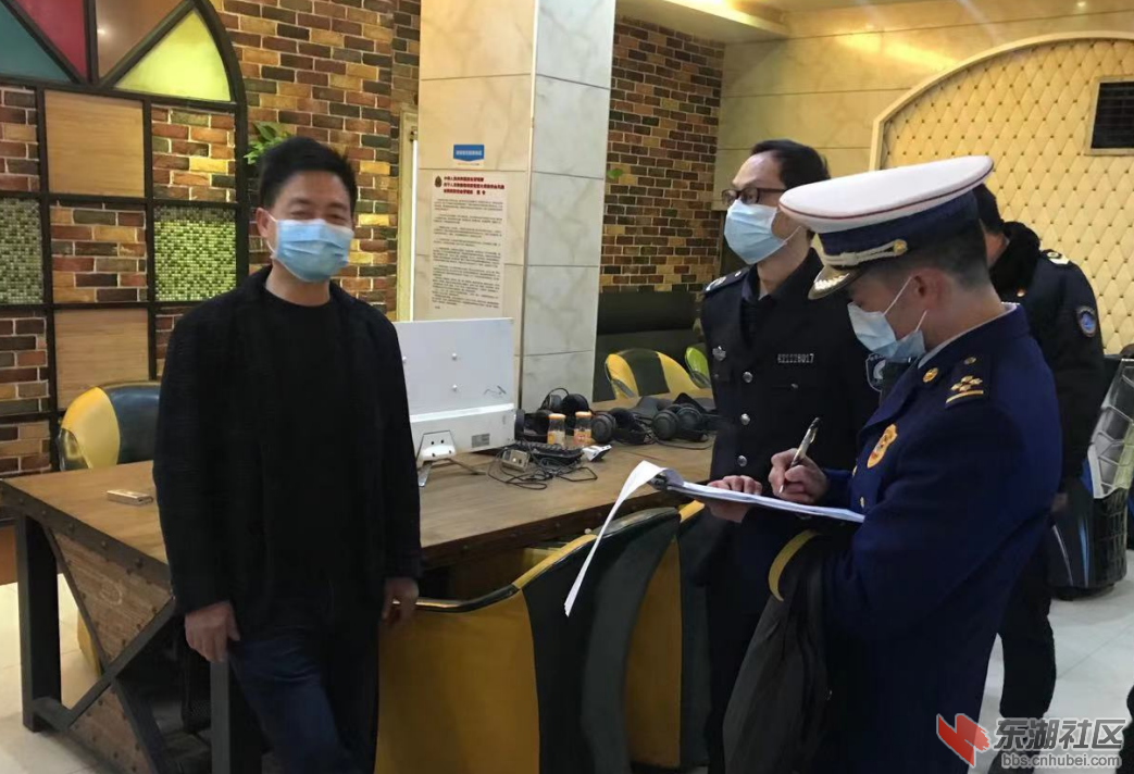 微信图片_20210316205507.png