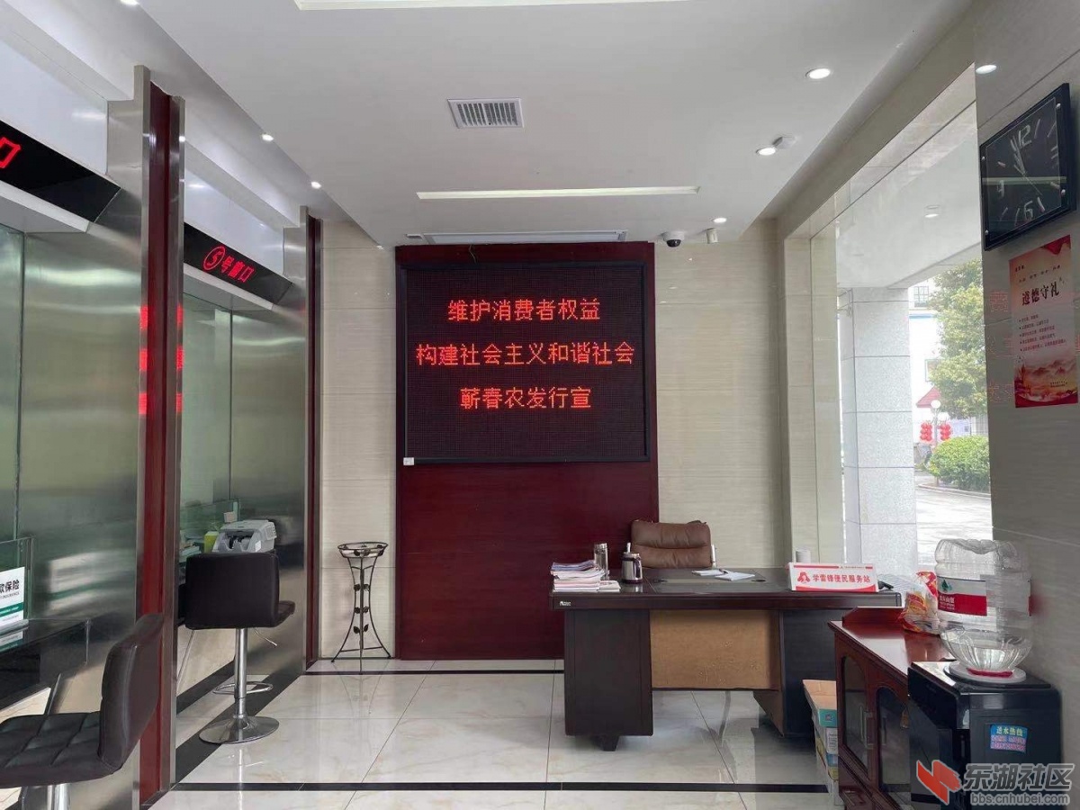 微信图片_20210314211140.jpg