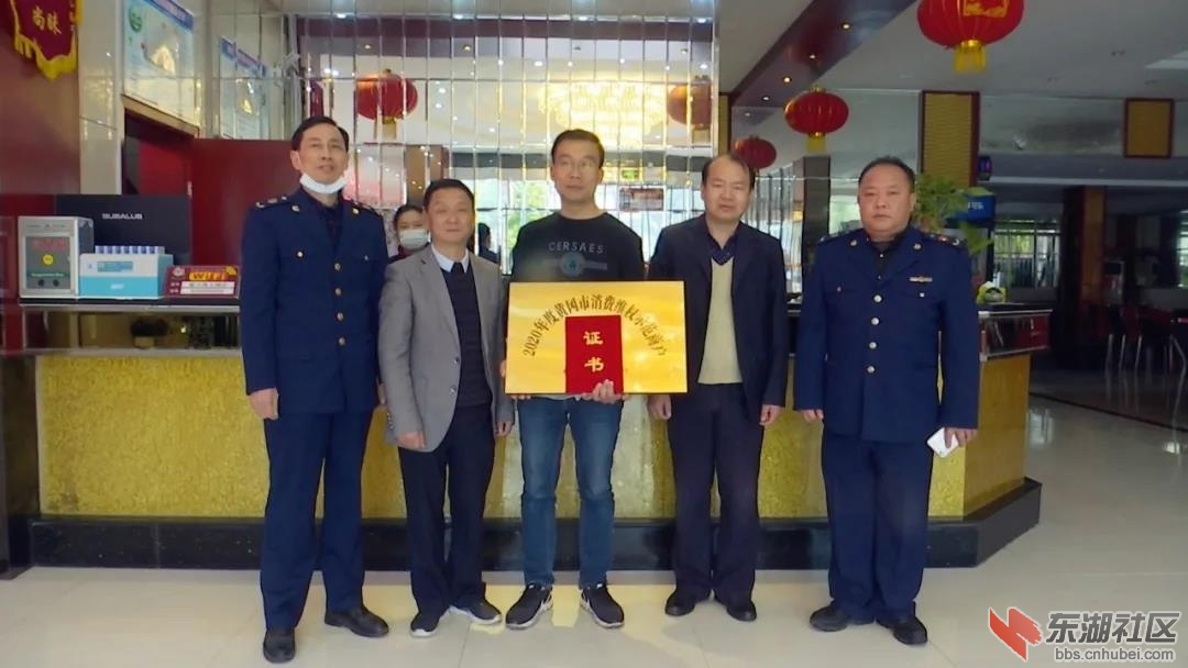 微信图片_20210317204813.jpg