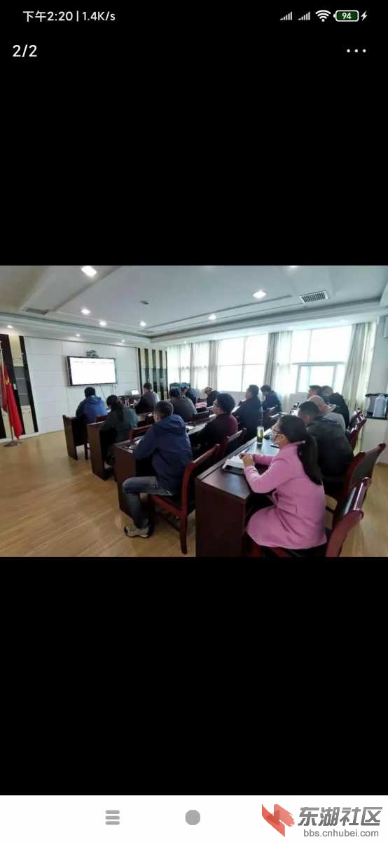Screenshot_2021-03-19-14-20-51-444_com.ss.android.article.news.jpg