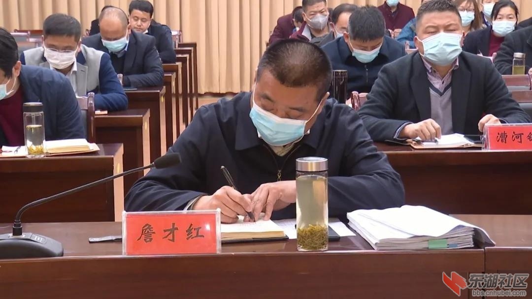 微信图片_20210319205443.jpg