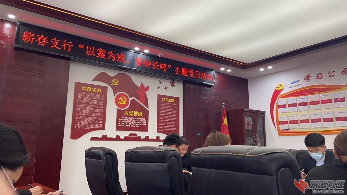 微信图片_20210322190434.jpg