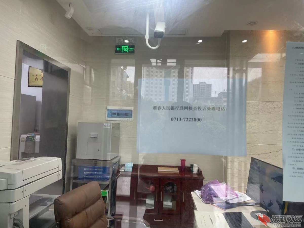 微信图片_20210322191912.jpg