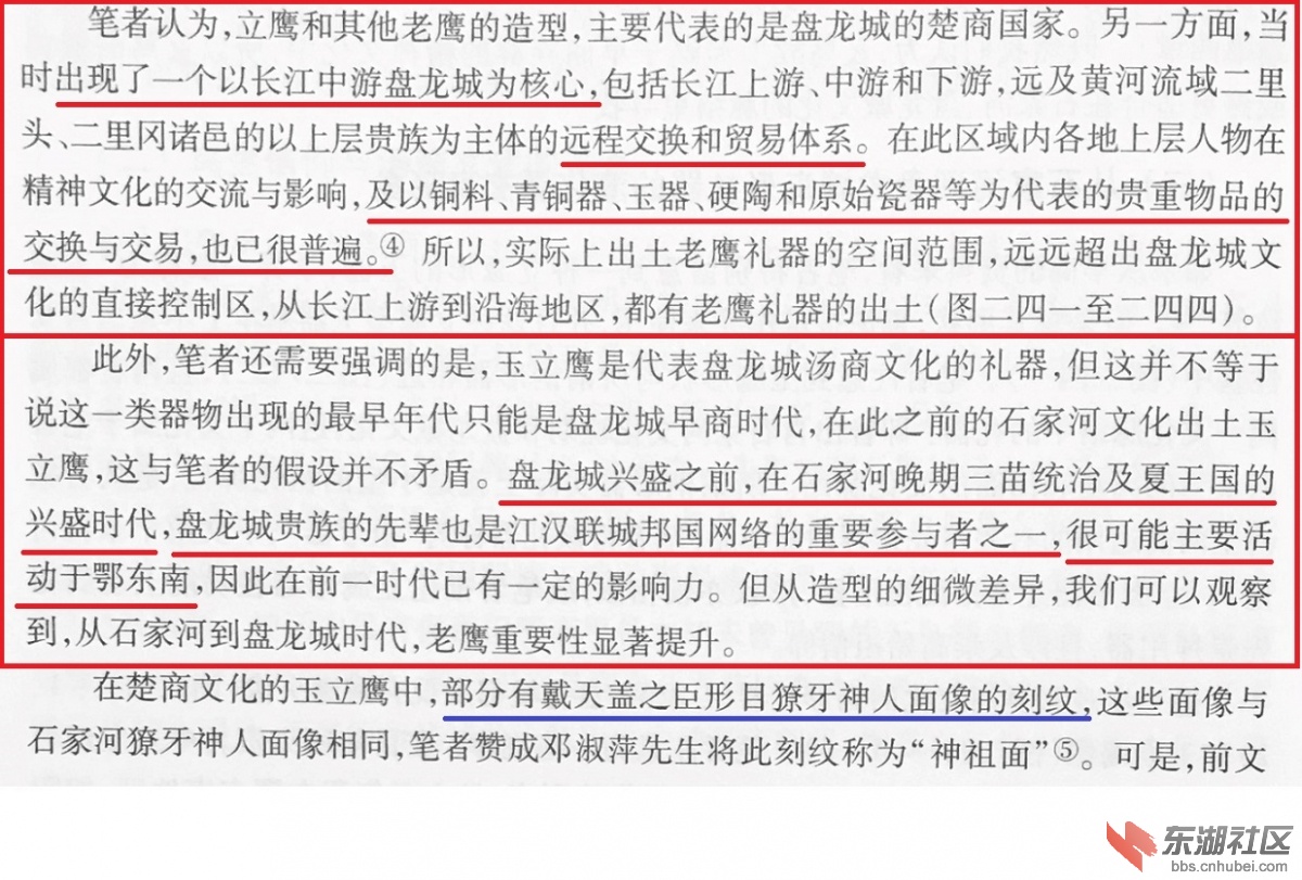 凤7.jpg