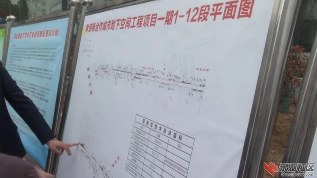 微信图片_20210324205648.jpg