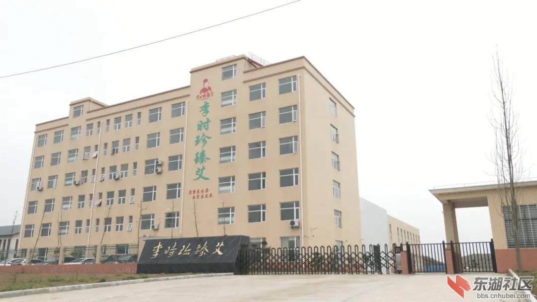微信图片_20210324210751.jpg