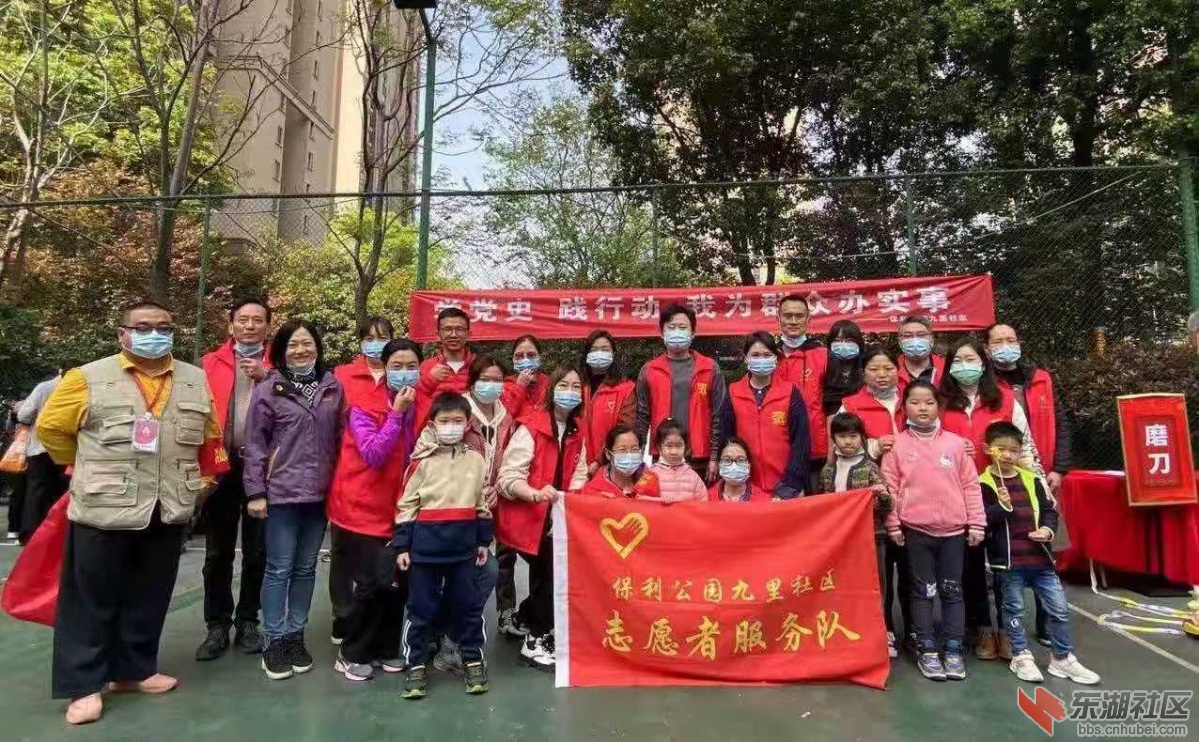 微信图片_20210328202856.jpg
