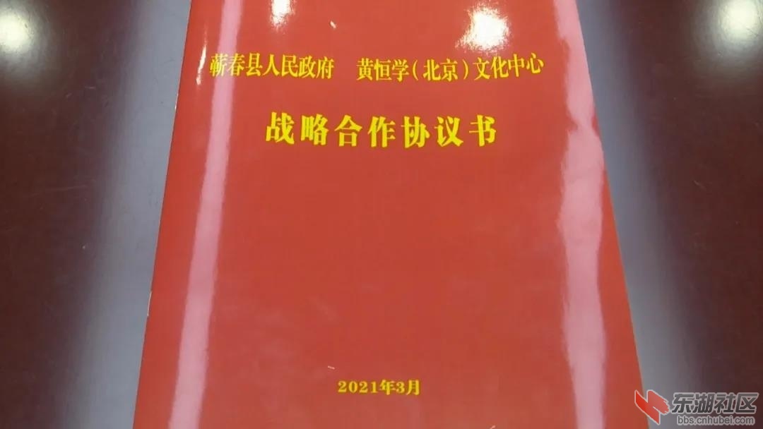 微信图片_20210328205119.jpg