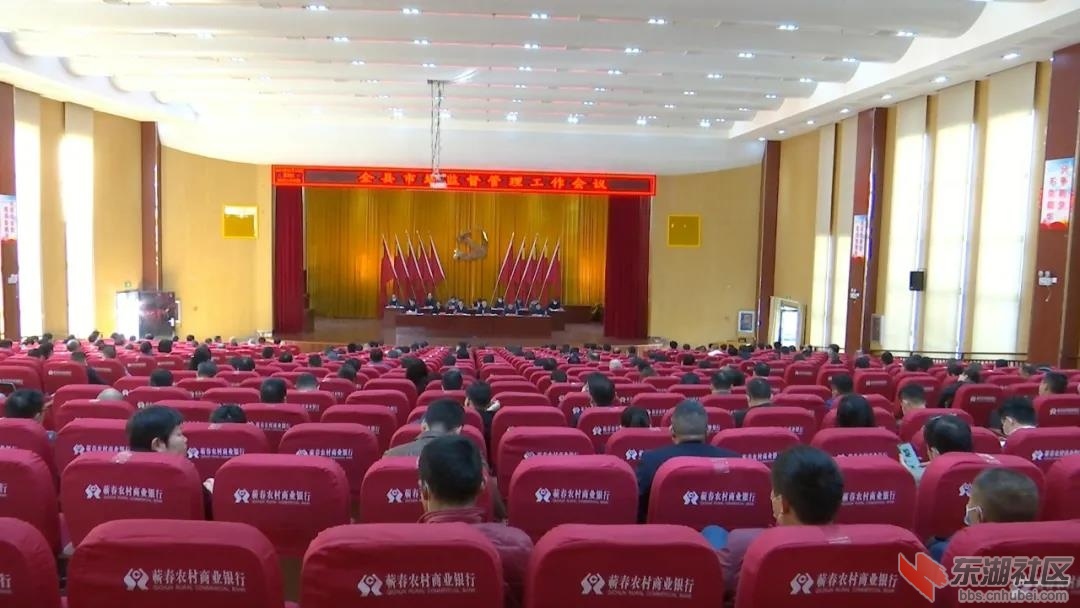 微信图片_20210329205211.jpg