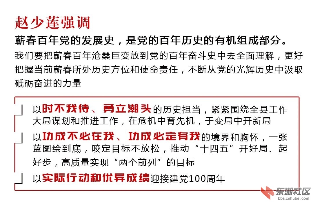 微信图片_20210330203614.jpg