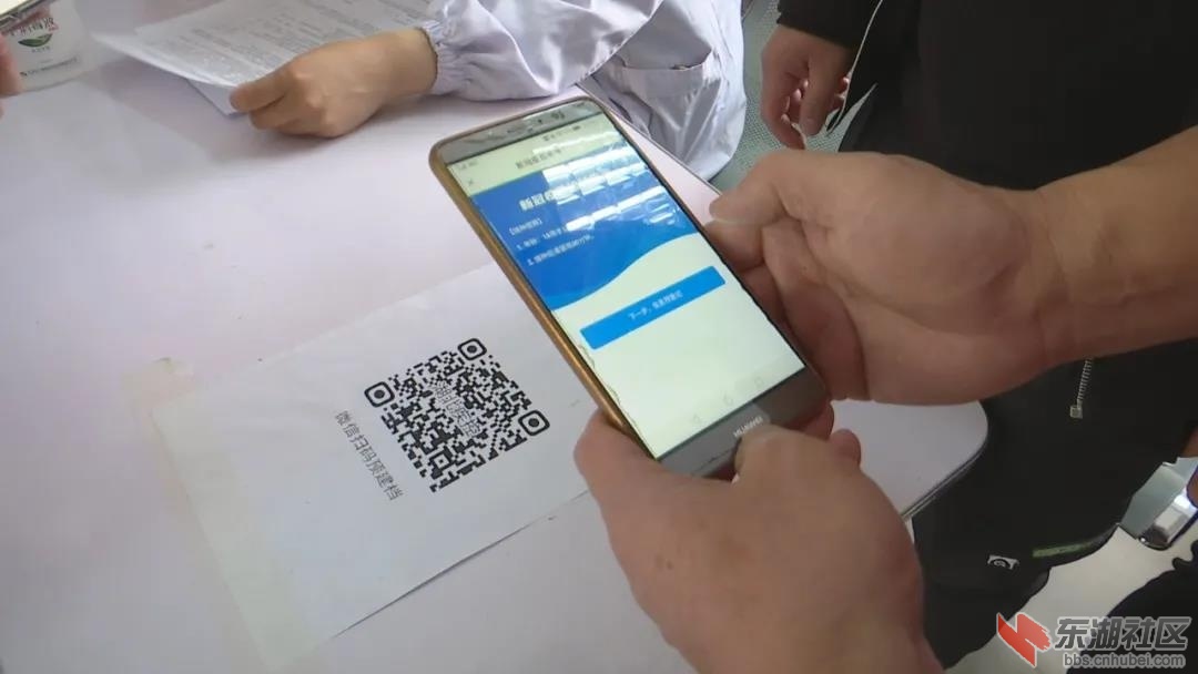 微信图片_20210330205619.jpg