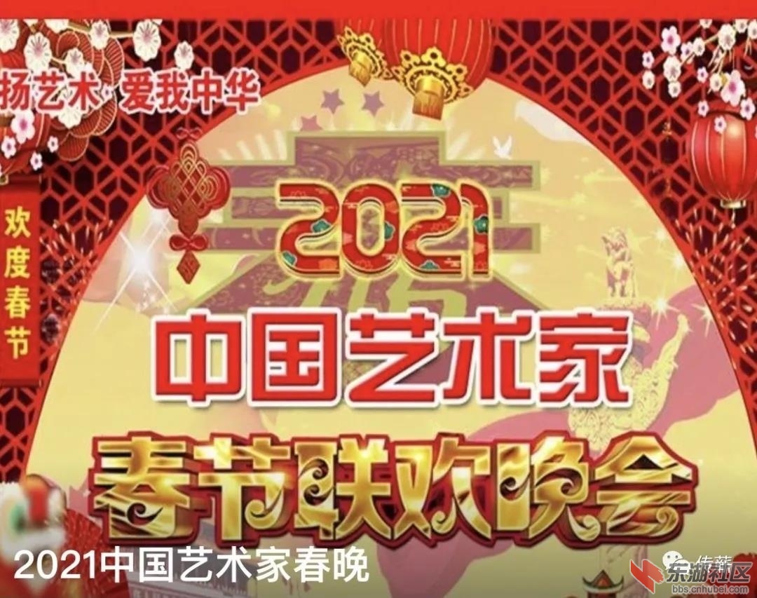 微信图片_20210401204531.jpg