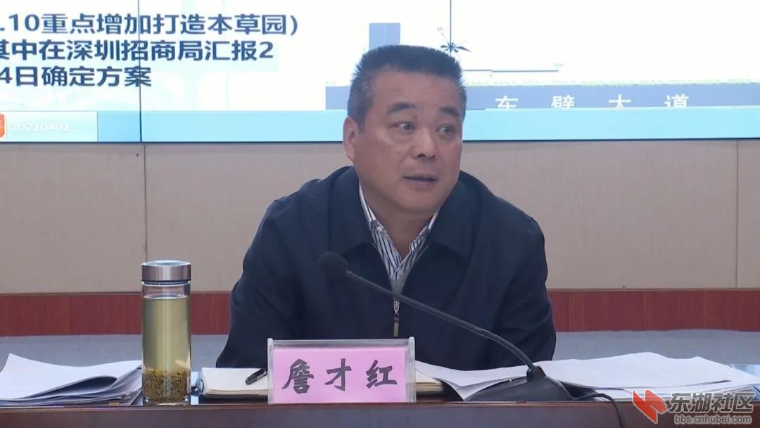 微信图片_20210402210552.jpg