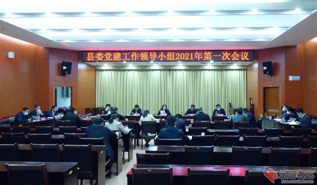 微信图片_20210403203458.jpg
