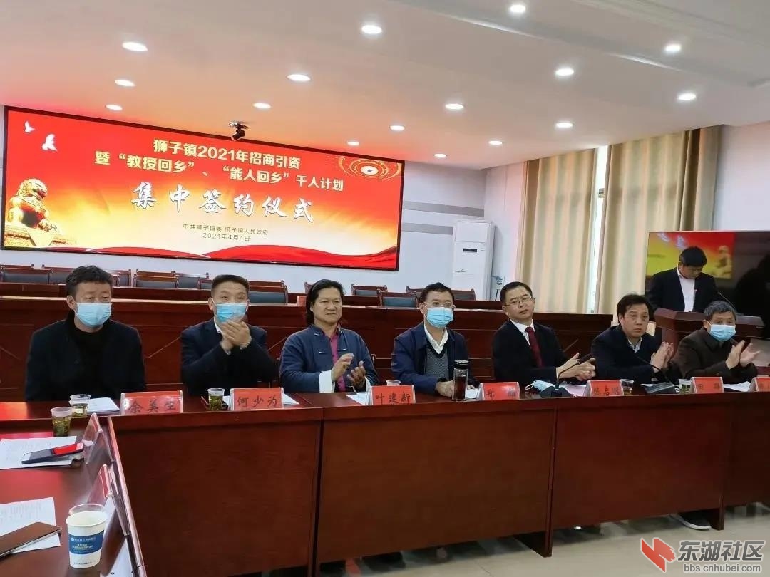 微信图片_20210405210032.jpg