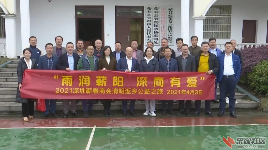 微信图片_20210406210151.jpg