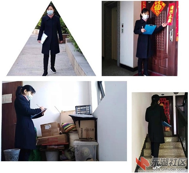 楼管员.jpg