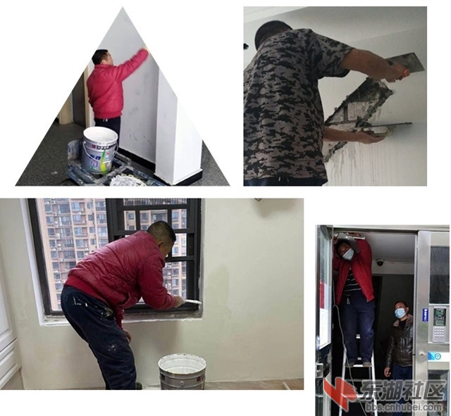 1-维修工1副本.jpg