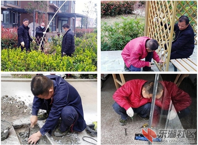 2-维修工2副本.jpg