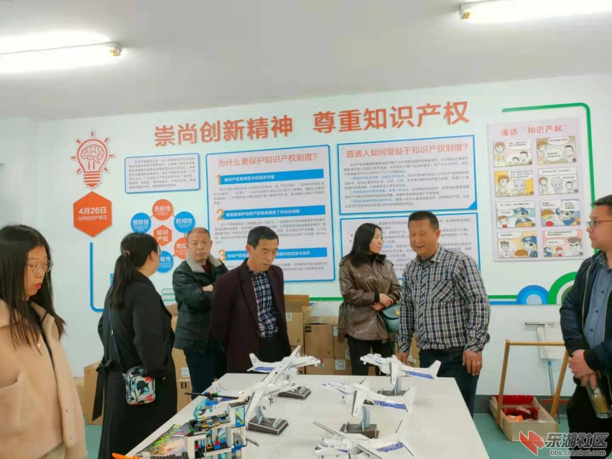 QQ图片20210409151927.jpg