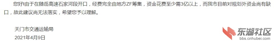 没钱.jpg