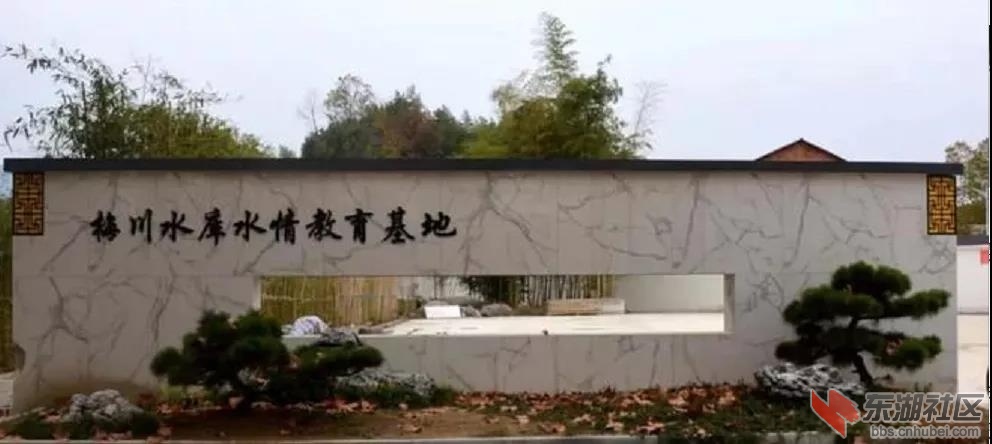 一点小建议：推进梅川水库水利风景区生态旅游发展势在必行
