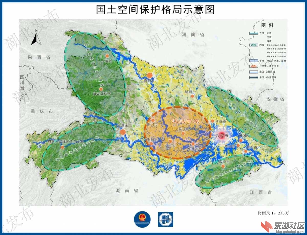 江汉平原范围图片