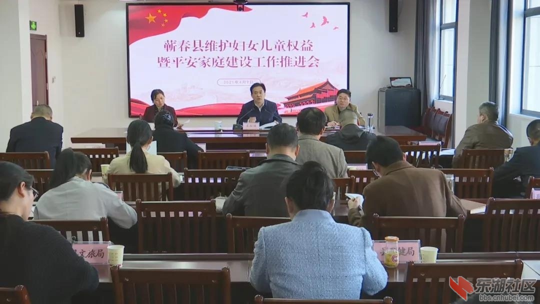 微信图片_20210413205457.jpg