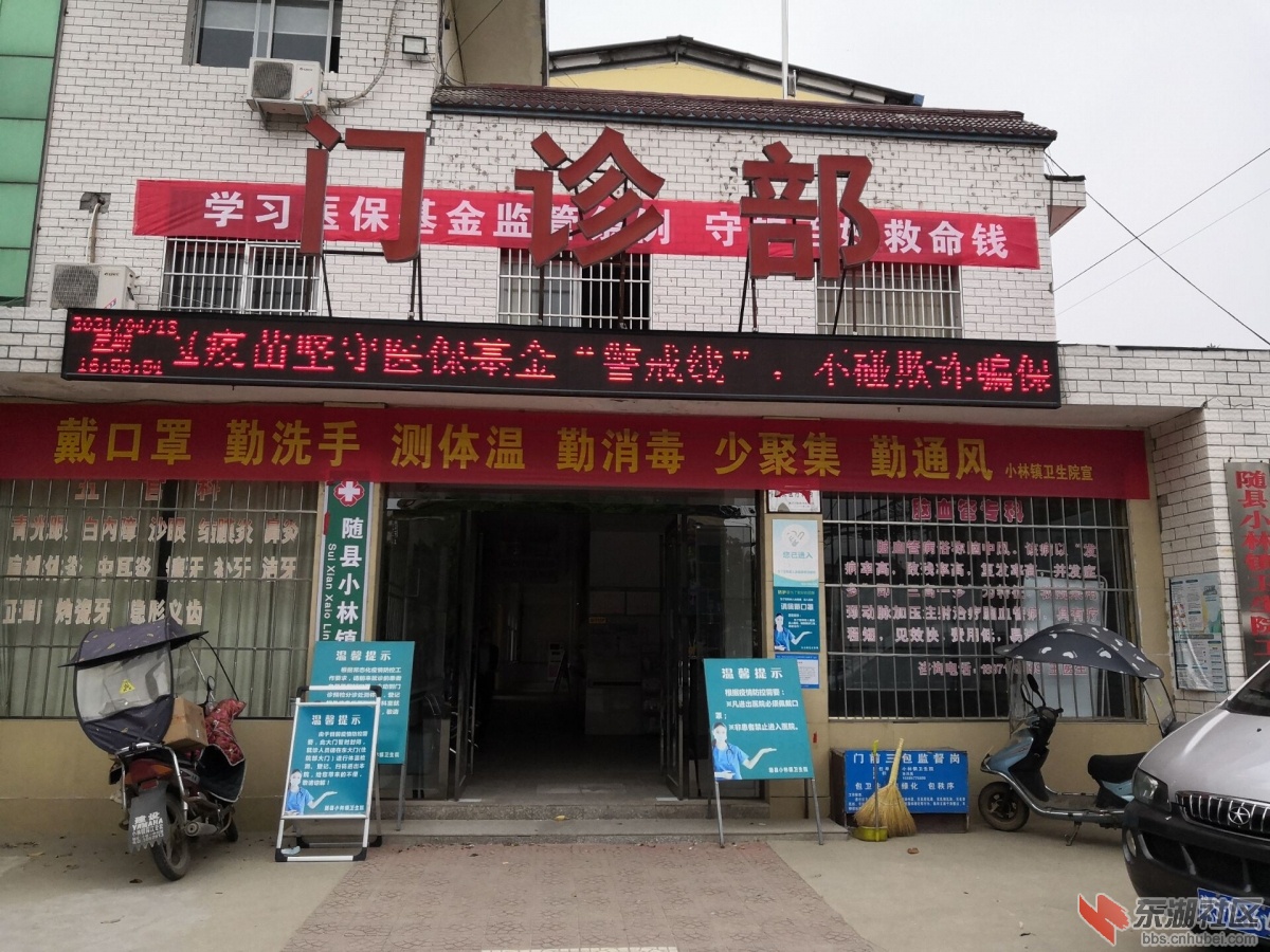qq图片20210414085711.jpg