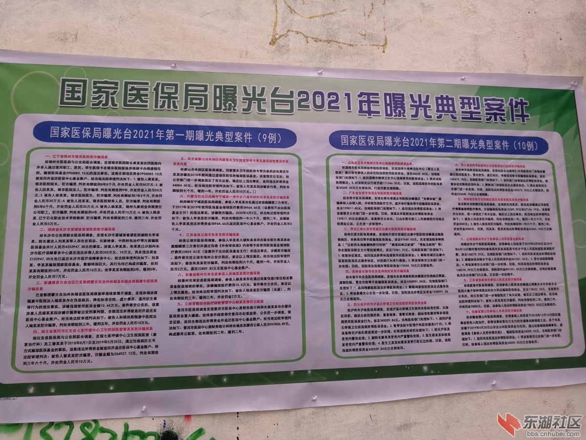 qq图片20210414085719.jpg
