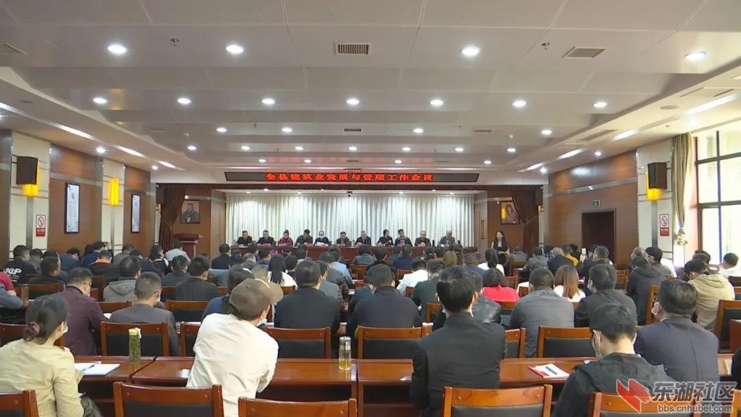 微信图片_20210420204251.jpg
