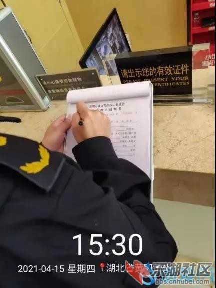 8285cc19472024c7.jpg
