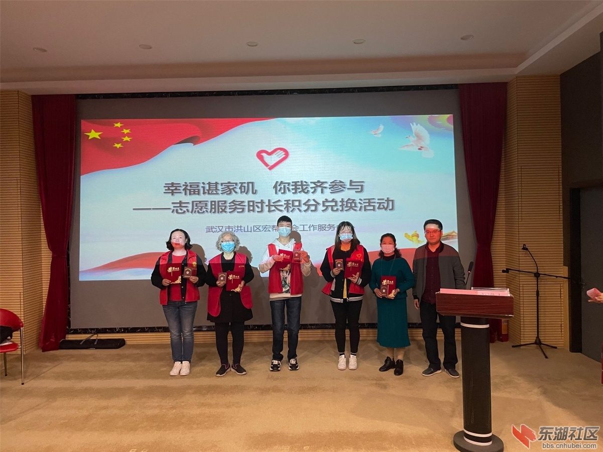qq图片20210423115751_副本.jpg